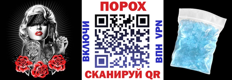 Amphetamine VHQ  Белоозёрский 