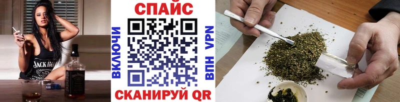 БУТИРАТ 99% Белоозёрский