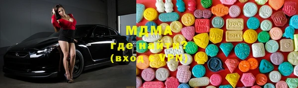 мдпв Алексеевка