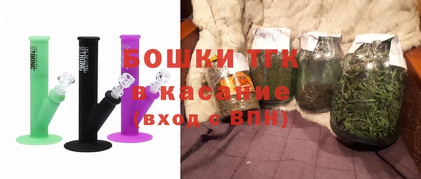 mdma Покров