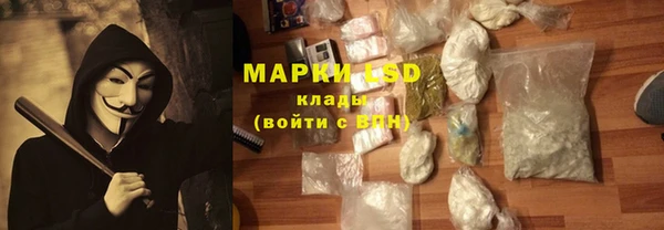 дистиллят марихуана Абинск