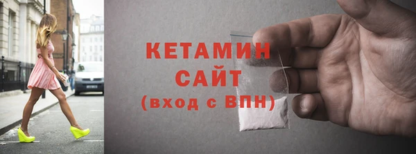 apvp Абаза