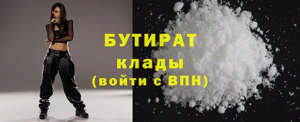 apvp Абаза