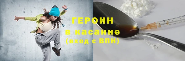 a pvp Алзамай