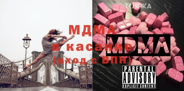 мдпв Алексеевка