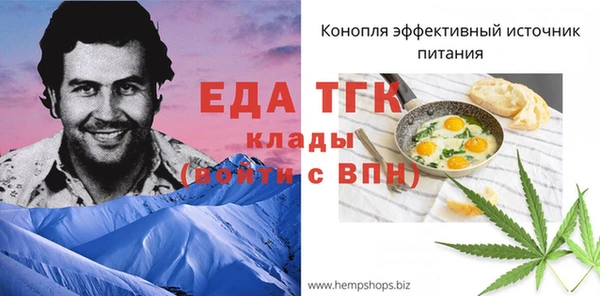 MDMA Premium VHQ Алексин
