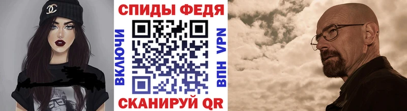 даркнет сайт  OMG онион  МЕТАМФЕТАМИН мет  Белоозёрский 