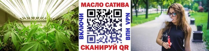 дарнет шоп  Белоозёрский  omg ссылка  Дистиллят ТГК гашишное масло 